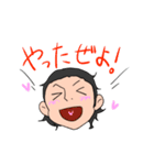 ゆる～い土佐弁スタンプ（個別スタンプ：28）