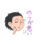 ゆる～い土佐弁スタンプ（個別スタンプ：34）