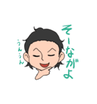 ゆる～い土佐弁スタンプ（個別スタンプ：36）