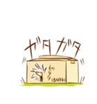 おもしいべよ！茨城弁（個別スタンプ：2）