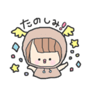 まあちゃん（個別スタンプ：33）