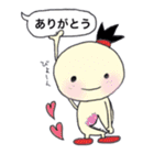 ふきだし丸（個別スタンプ：1）