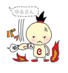 ふきだし丸（個別スタンプ：2）
