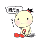 ふきだし丸（個別スタンプ：3）