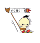 ふきだし丸（個別スタンプ：5）
