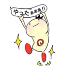 ふきだし丸（個別スタンプ：6）