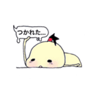ふきだし丸（個別スタンプ：8）