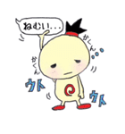 ふきだし丸（個別スタンプ：9）