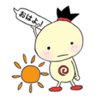 ふきだし丸（個別スタンプ：10）