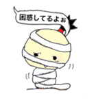 ふきだし丸（個別スタンプ：11）