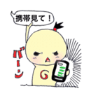 ふきだし丸（個別スタンプ：12）