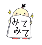 ふきだし丸（個別スタンプ：14）