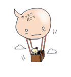 ふきだし丸（個別スタンプ：16）