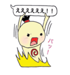 ふきだし丸（個別スタンプ：18）