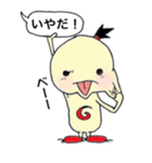 ふきだし丸（個別スタンプ：22）