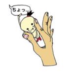 ふきだし丸（個別スタンプ：23）
