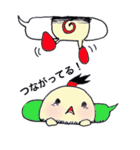 ふきだし丸（個別スタンプ：25）