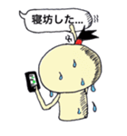 ふきだし丸（個別スタンプ：26）