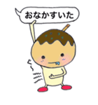 ふきだし丸（個別スタンプ：28）