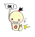 ふきだし丸（個別スタンプ：29）