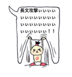 ふきだし丸（個別スタンプ：30）