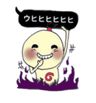 ふきだし丸（個別スタンプ：31）