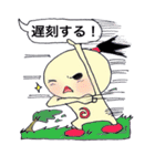 ふきだし丸（個別スタンプ：35）