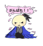 ふきだし丸（個別スタンプ：36）