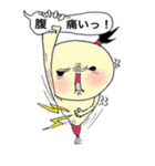 ふきだし丸（個別スタンプ：39）