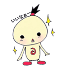 ふきだし丸（個別スタンプ：40）
