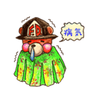 絵本風くま消防士（個別スタンプ：14）