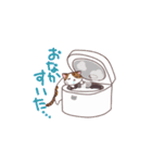 にゃんかま（個別スタンプ：33）