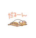 にゃんかま（個別スタンプ：35）