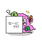 わたぼこりっこ。2（個別スタンプ：4）