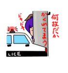 名古屋弁の忍者（個別スタンプ：30）