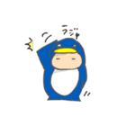 ペンギン氏 vol.2（個別スタンプ：5）