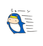 ペンギン氏 vol.2（個別スタンプ：6）