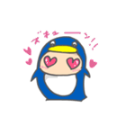 ペンギン氏 vol.2（個別スタンプ：12）