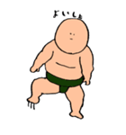 日本史すたんぷ（個別スタンプ：25）