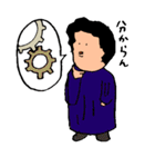 日本史すたんぷ（個別スタンプ：39）