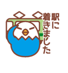 fujico（個別スタンプ：39）