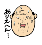 Enjoy親父Life（個別スタンプ：1）
