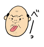 Enjoy親父Life（個別スタンプ：2）