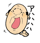 Enjoy親父Life（個別スタンプ：7）