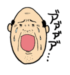 Enjoy親父Life（個別スタンプ：11）