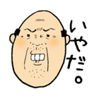 Enjoy親父Life（個別スタンプ：12）
