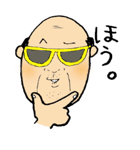 Enjoy親父Life（個別スタンプ：13）