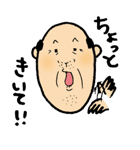 Enjoy親父Life（個別スタンプ：15）