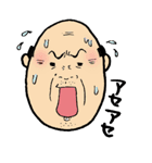 Enjoy親父Life（個別スタンプ：16）