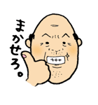 Enjoy親父Life（個別スタンプ：18）